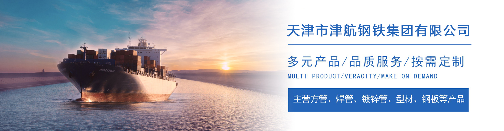 孟连关于我们
